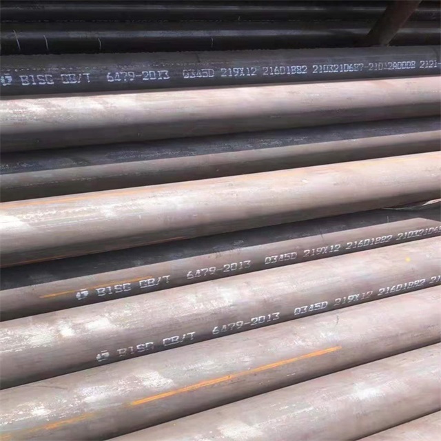 东莞6479无缝钢管