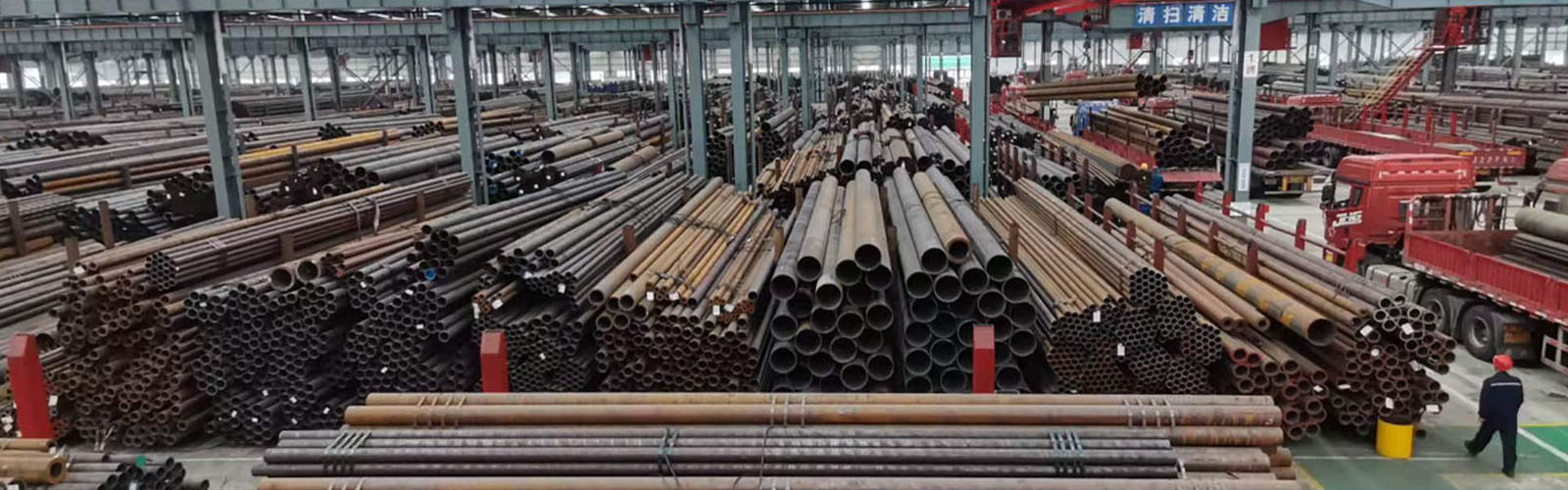 东莞无缝钢管厂